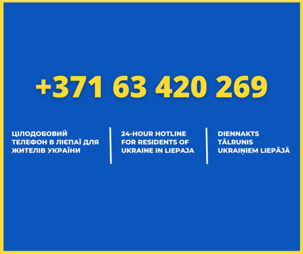 Informatīvs materiāls Ukrainas kara patvēruma meklētājiem
